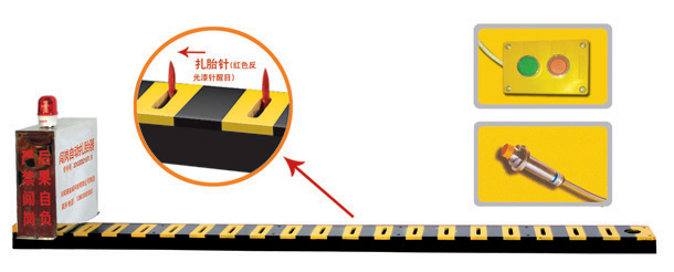 延安黄龙县V3嵌入式闯岗自动扎胎器/阻车器